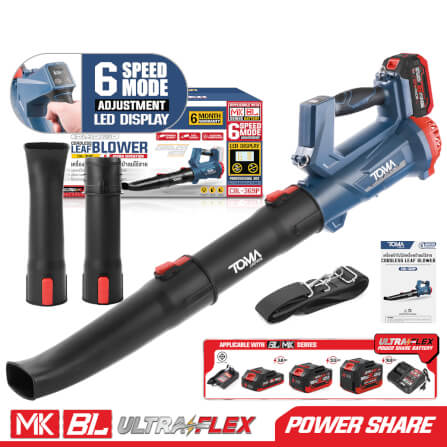 เครื่องเป่าใบไม้ไร้สาย (พร้อมแบตเตอรี่) TOMA JAPAN รุ่น CBL-369P 3,300 วัตต์_6